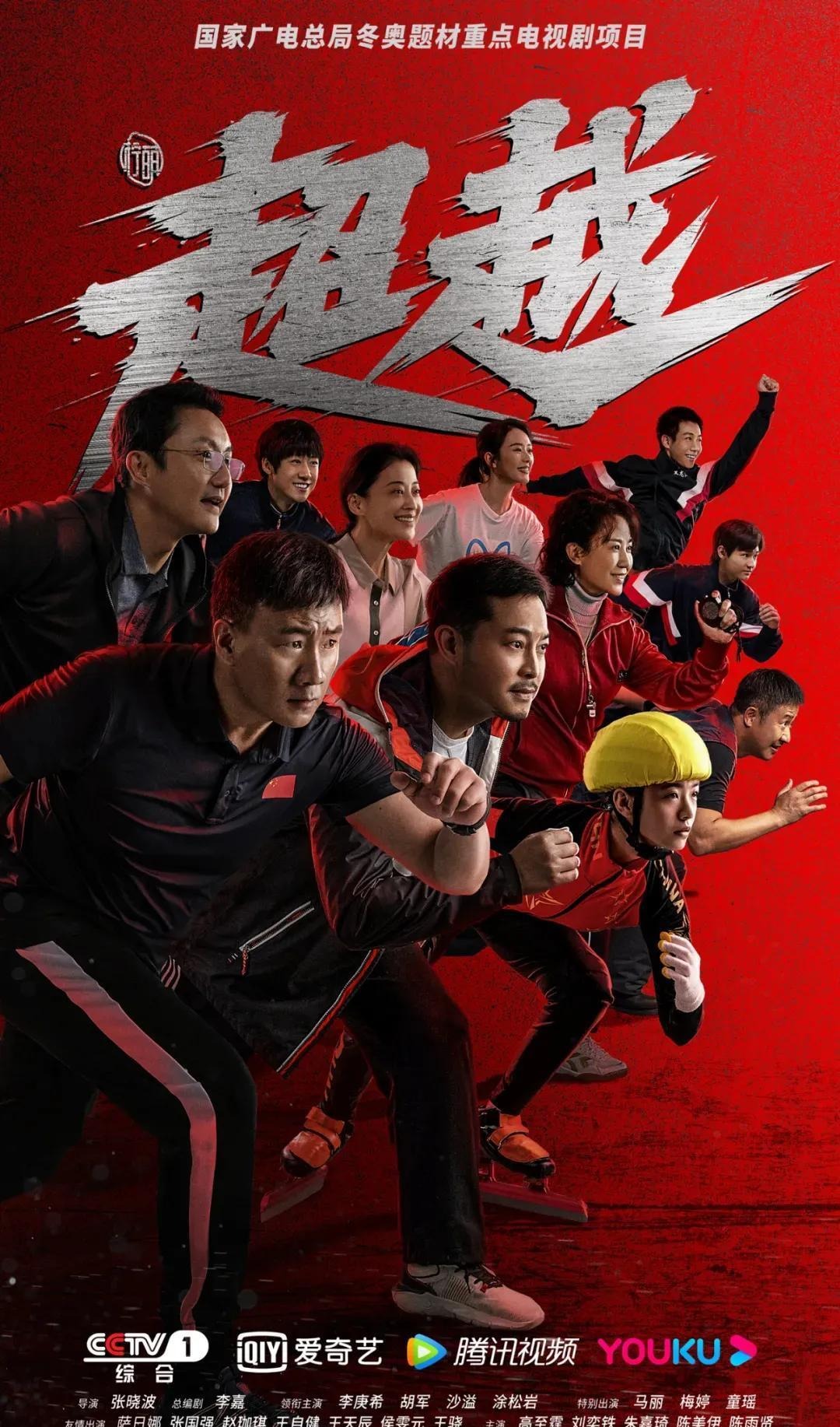 火影忍者手游：节奏忍者已经初见端倪，再说不强只能是理解不够了